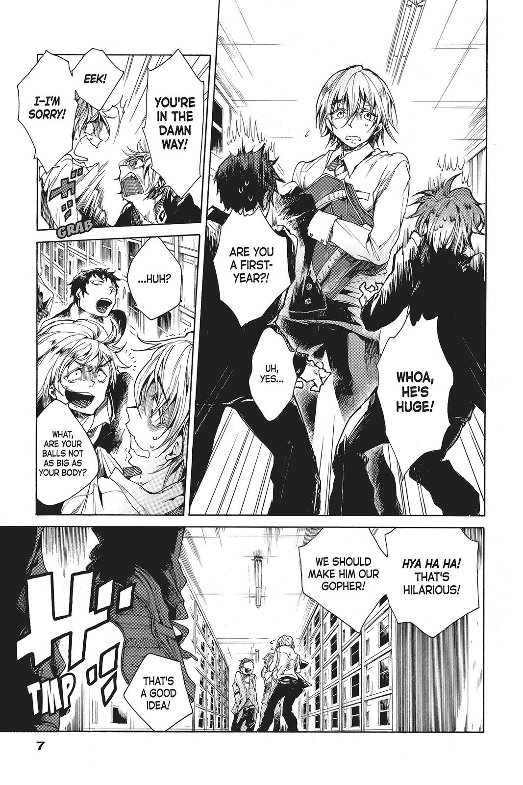 Page: 1