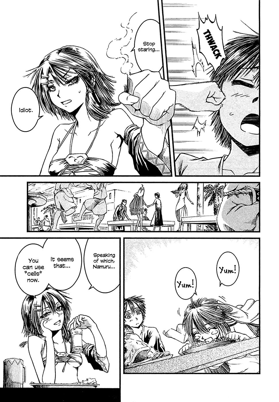 Page: 1