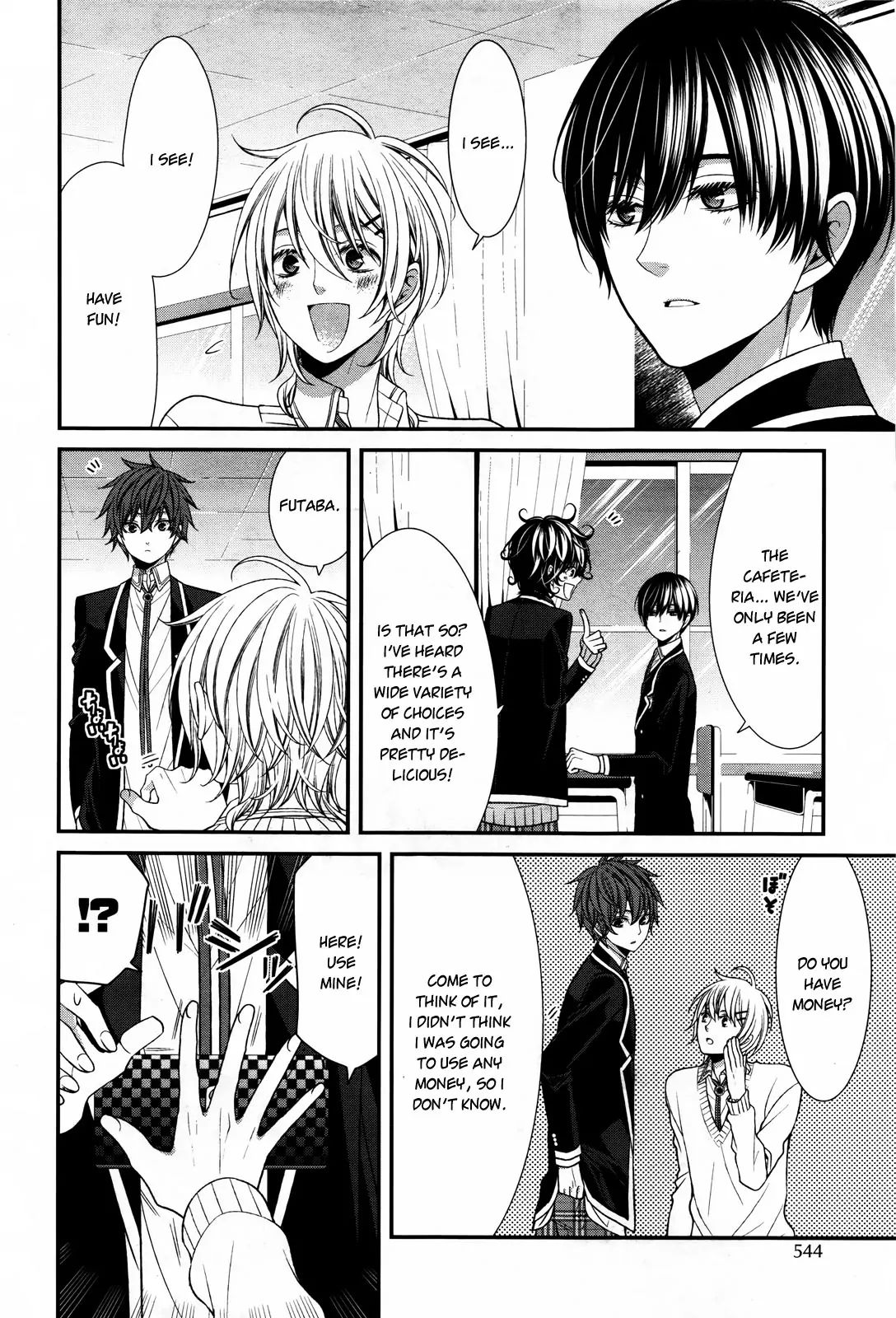 Page: 1