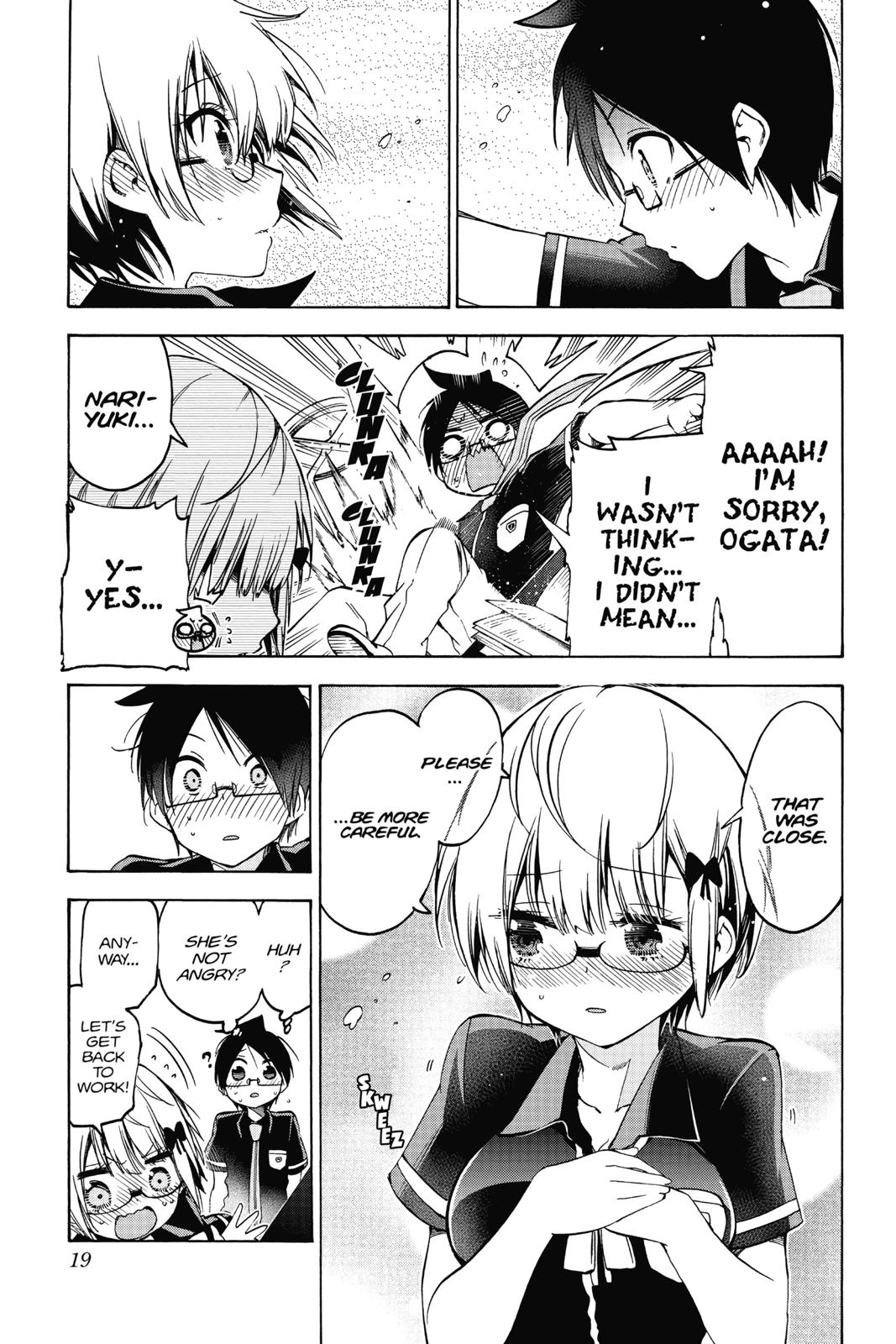 Page: 1
