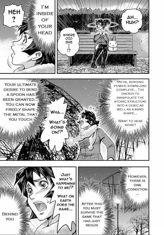 Page: 1