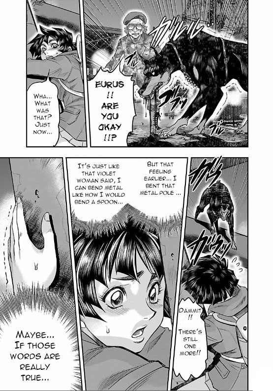 Page: 1