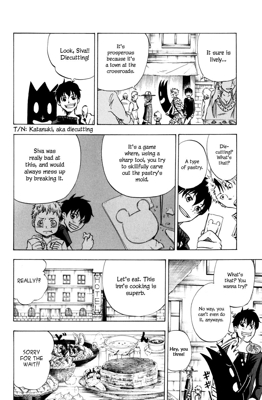 Page: 1
