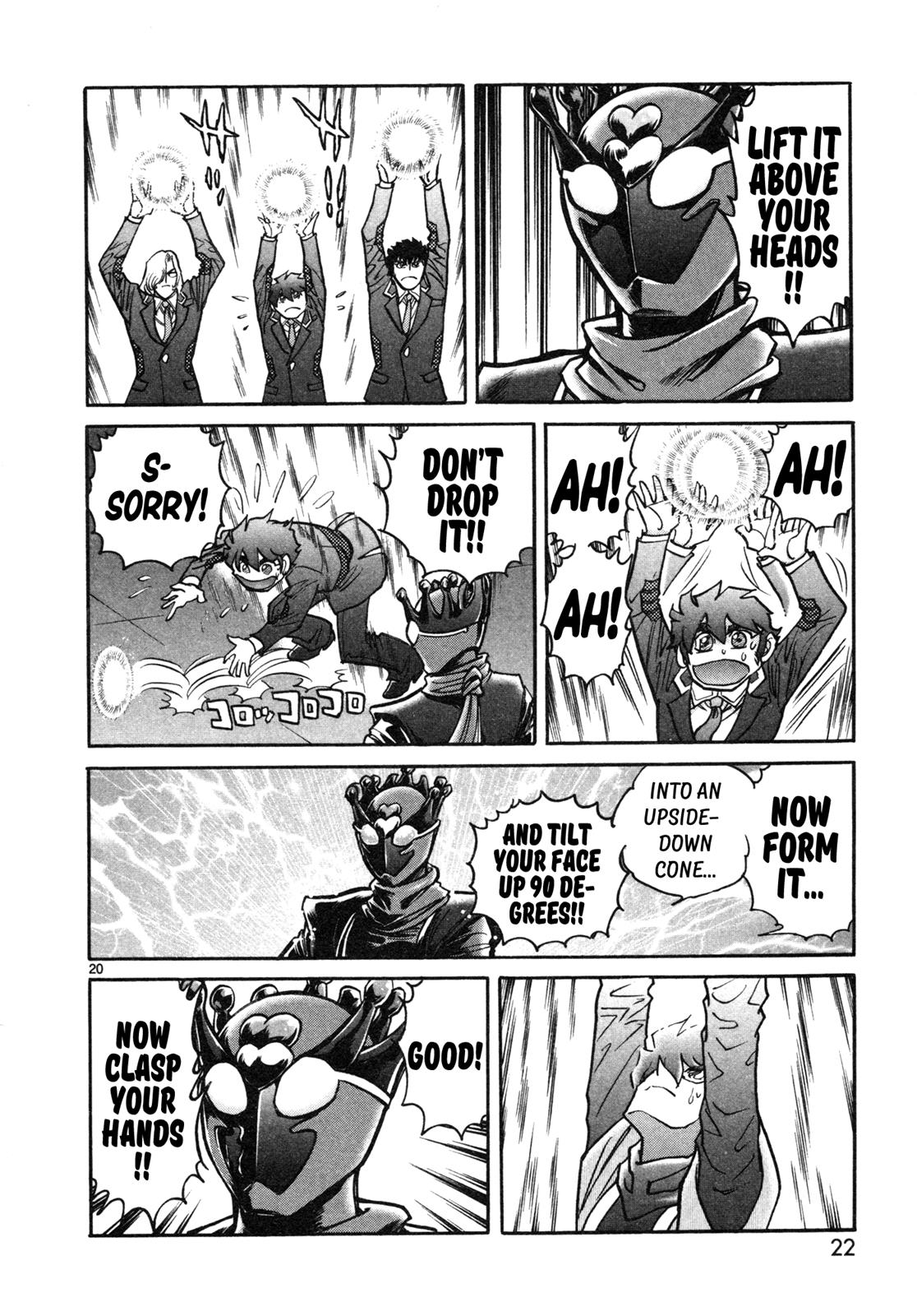 Page: 1