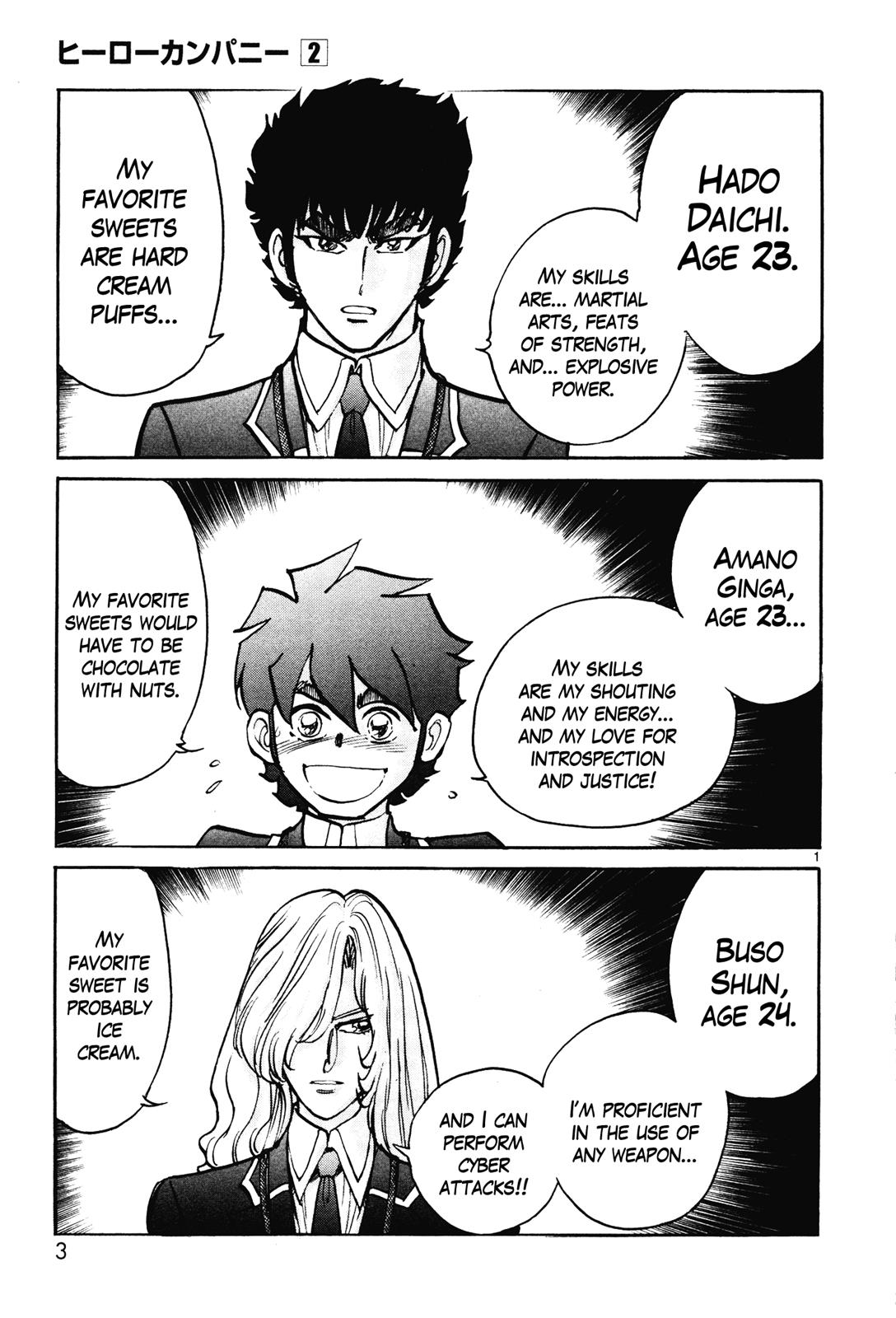 Page: 1
