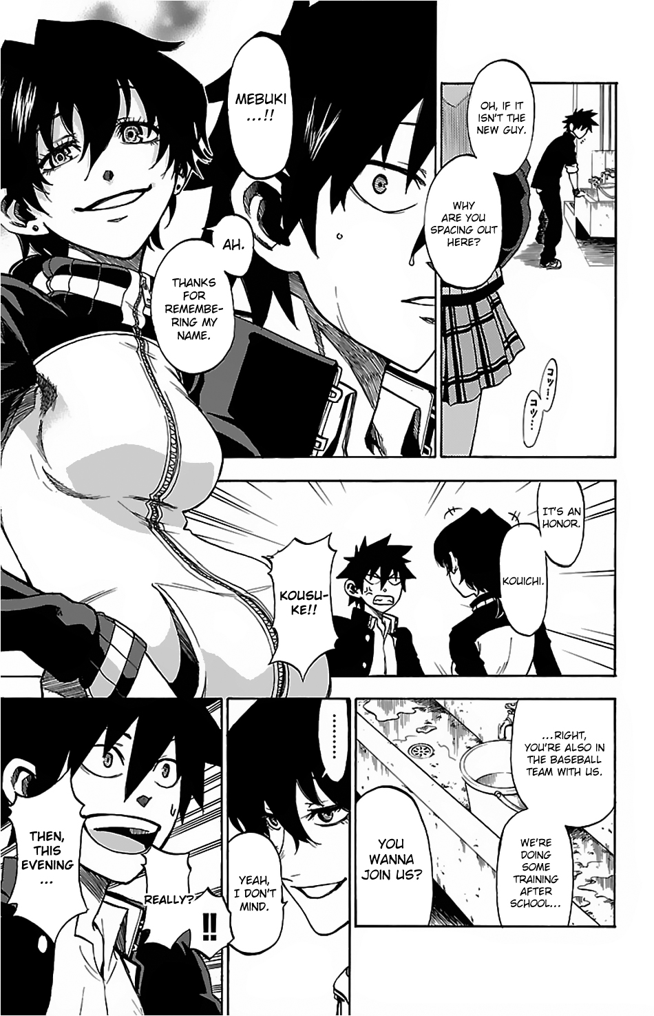 Page: 1
