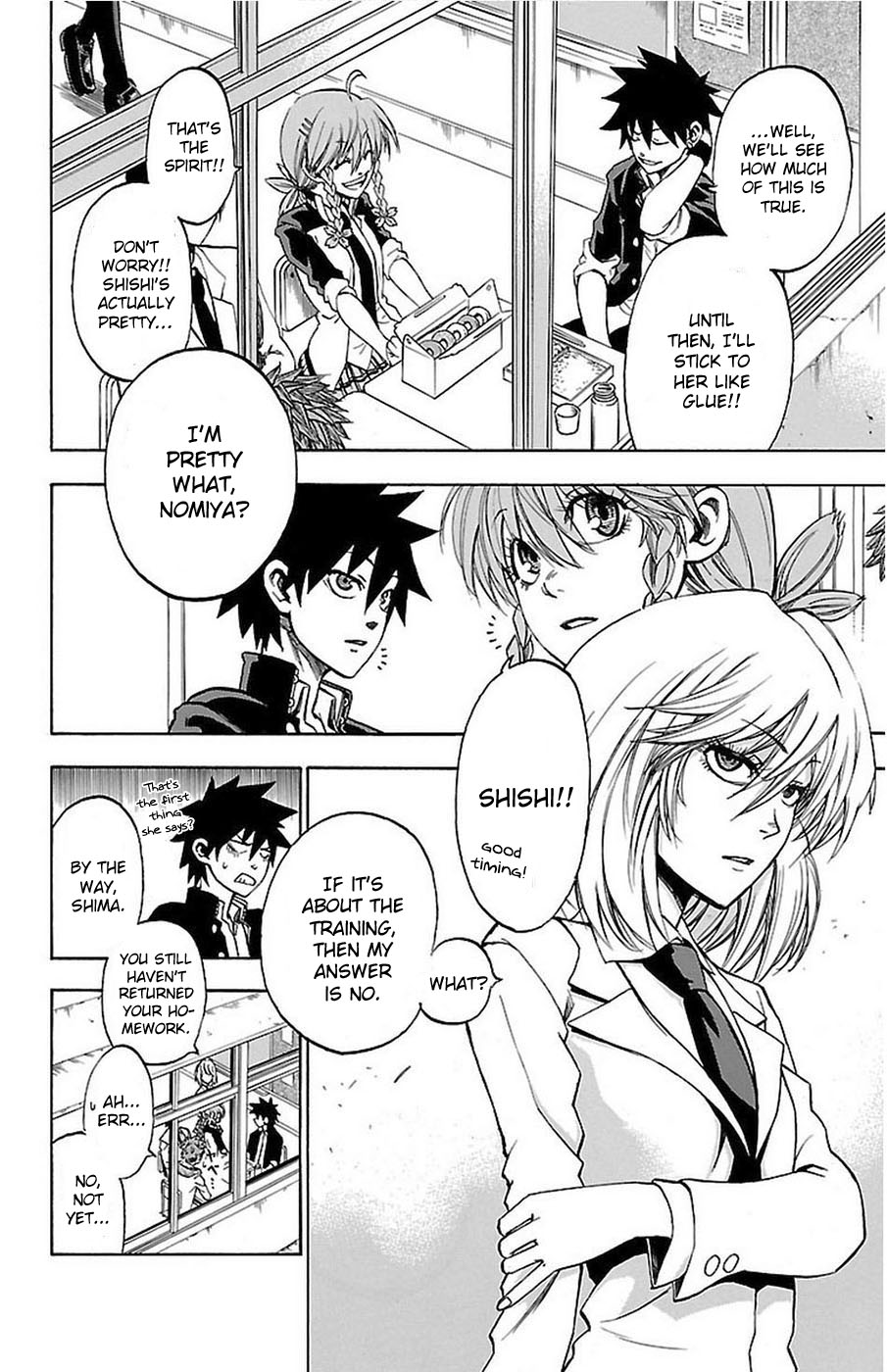Page: 1