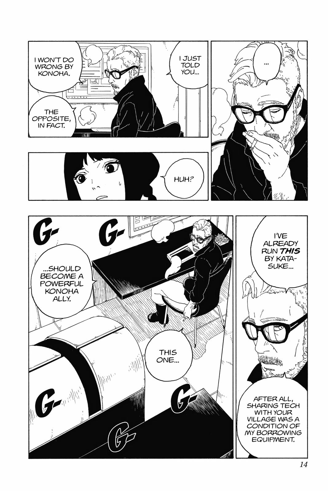 Page: 1