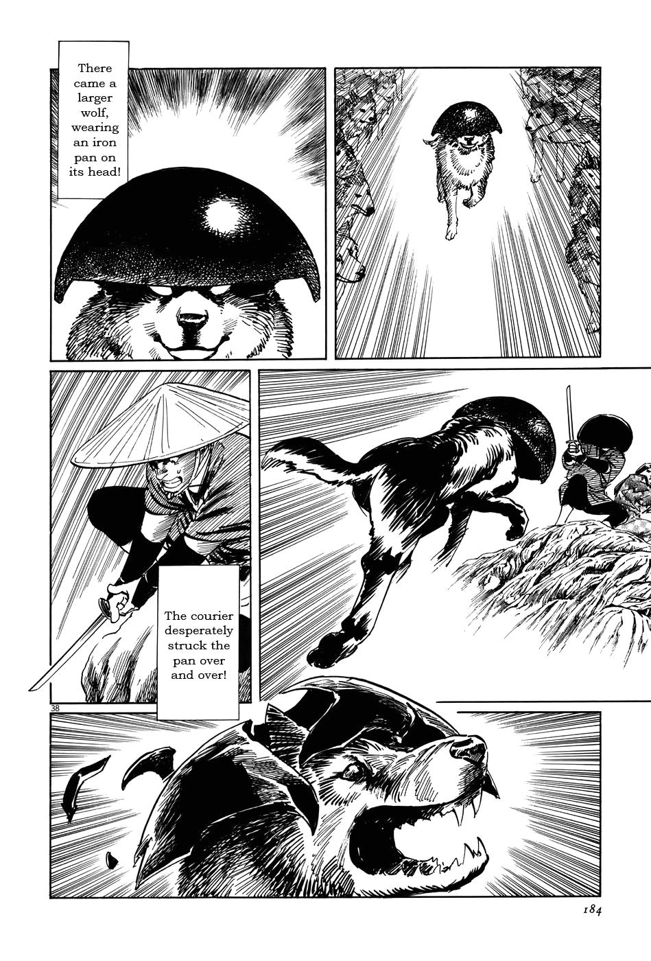 Page: 1