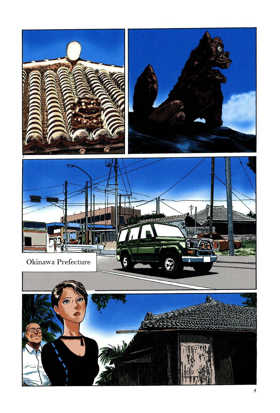 Page: 1