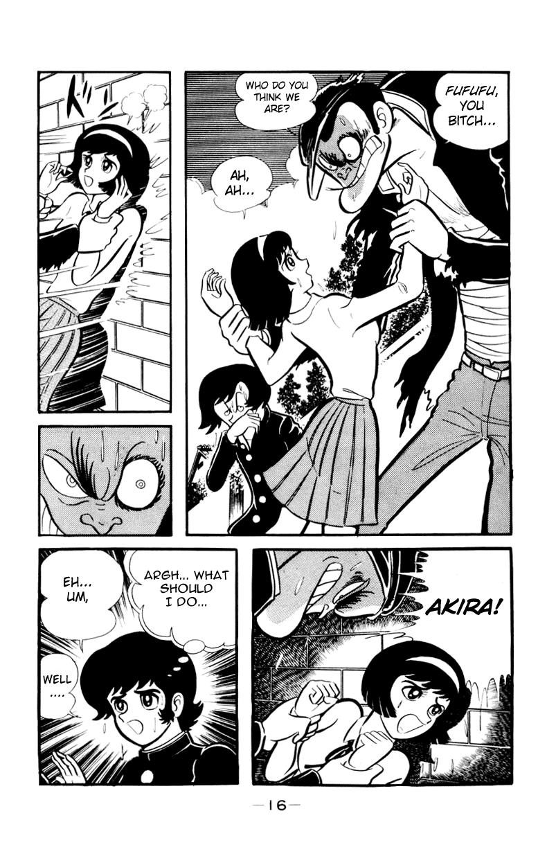 Page: 1