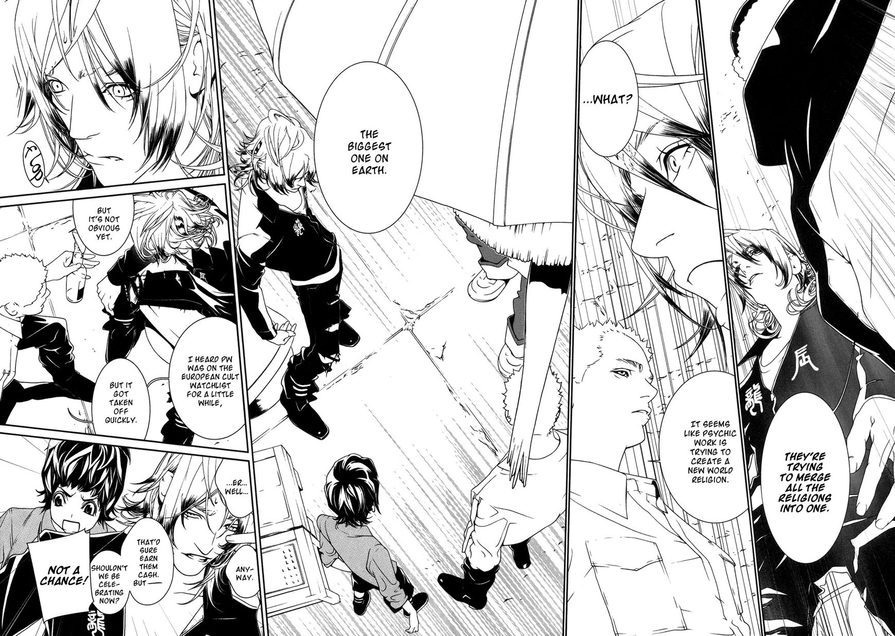 Page: 1