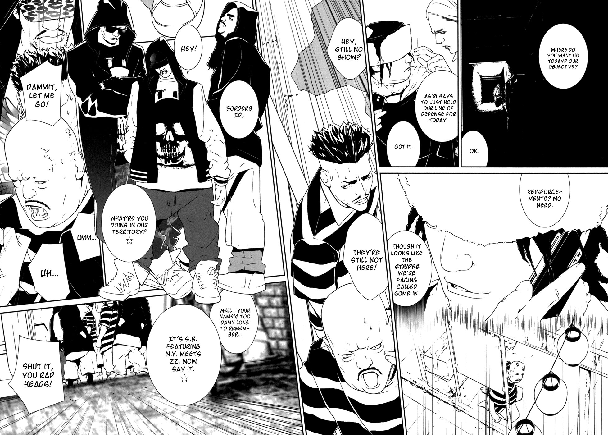 Page: 1