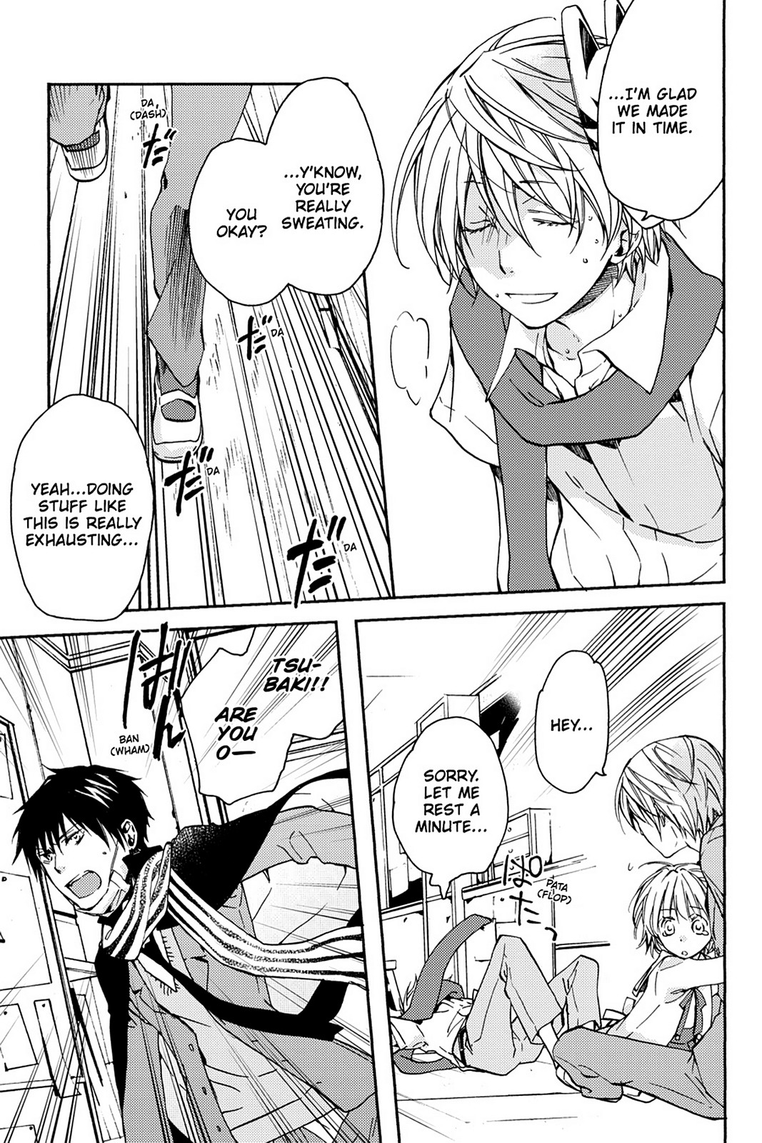 Page: 1