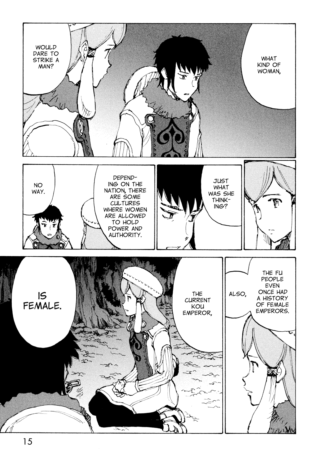 Page: 1