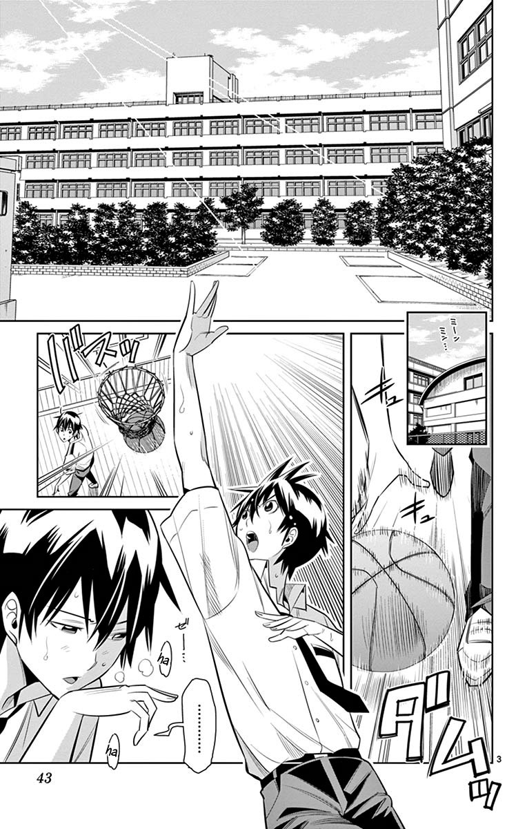Page: 1