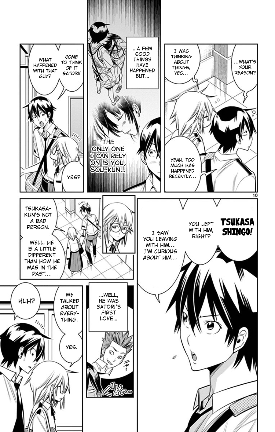 Page: 1