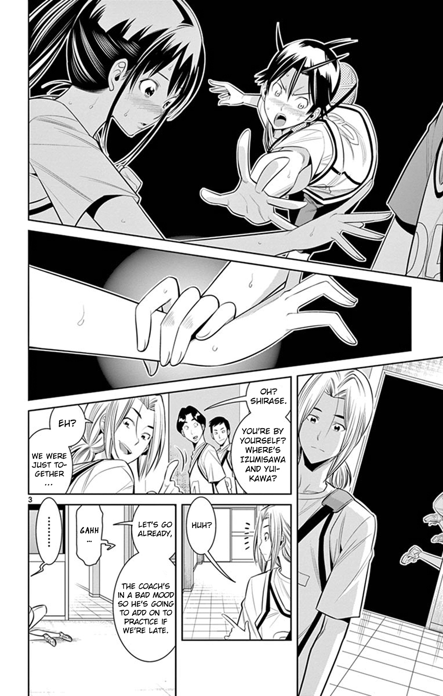 Page: 1