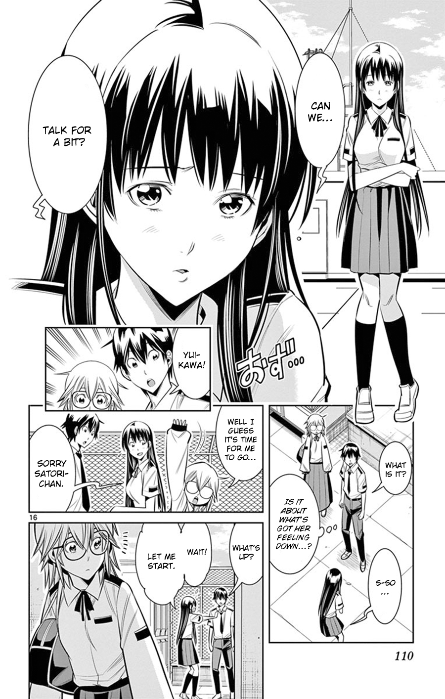 Page: 1