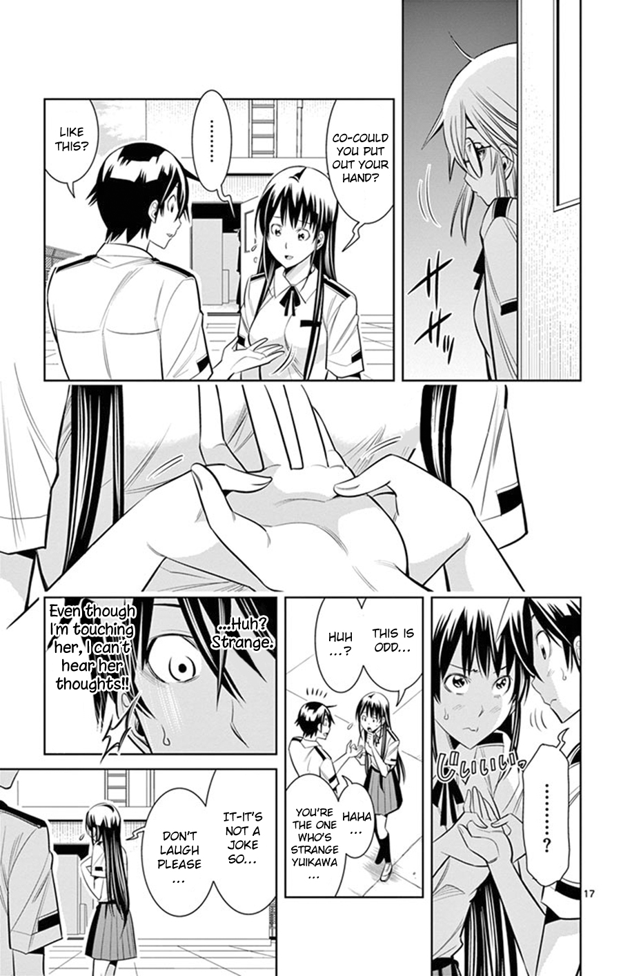 Page: 1