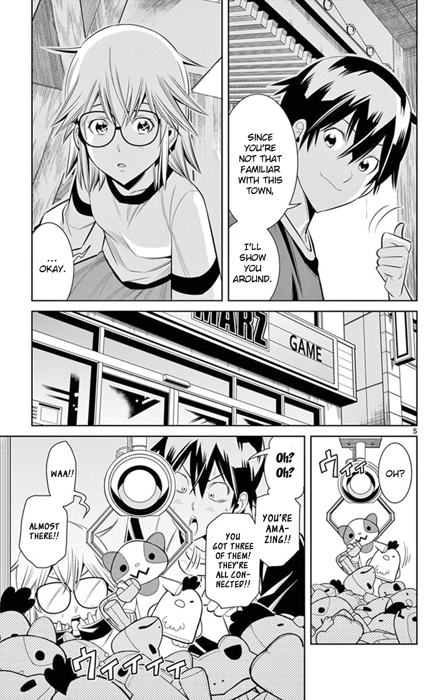 Page: 1