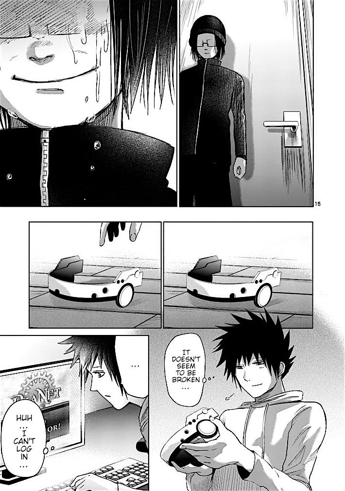 Page: 1
