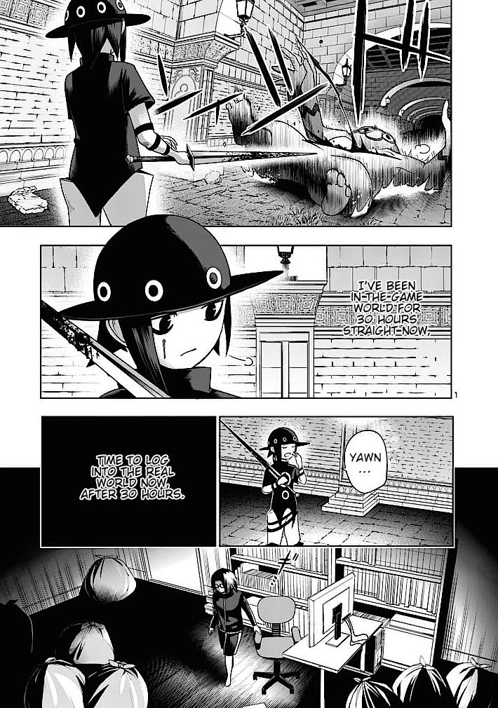 Page: 1