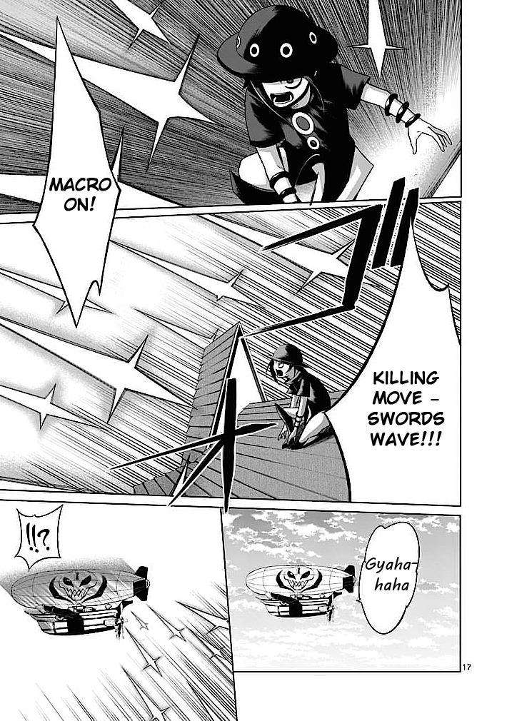 Page: 1