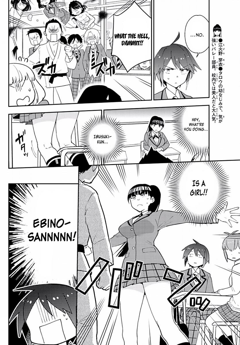 Page: 1