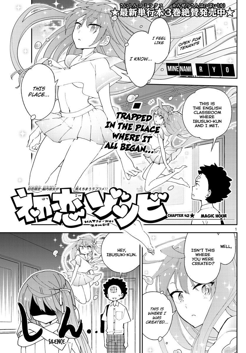 Page: 1