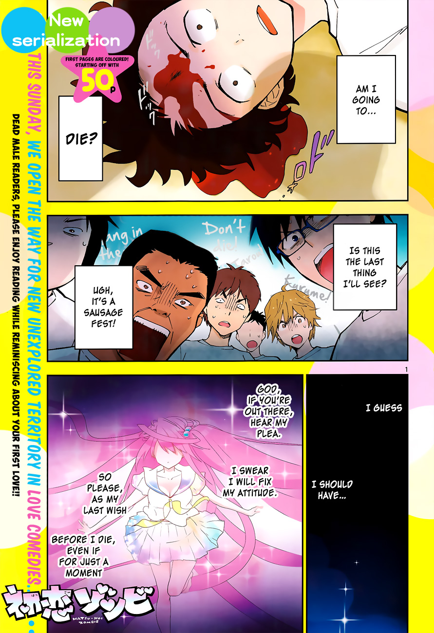 Page: 1