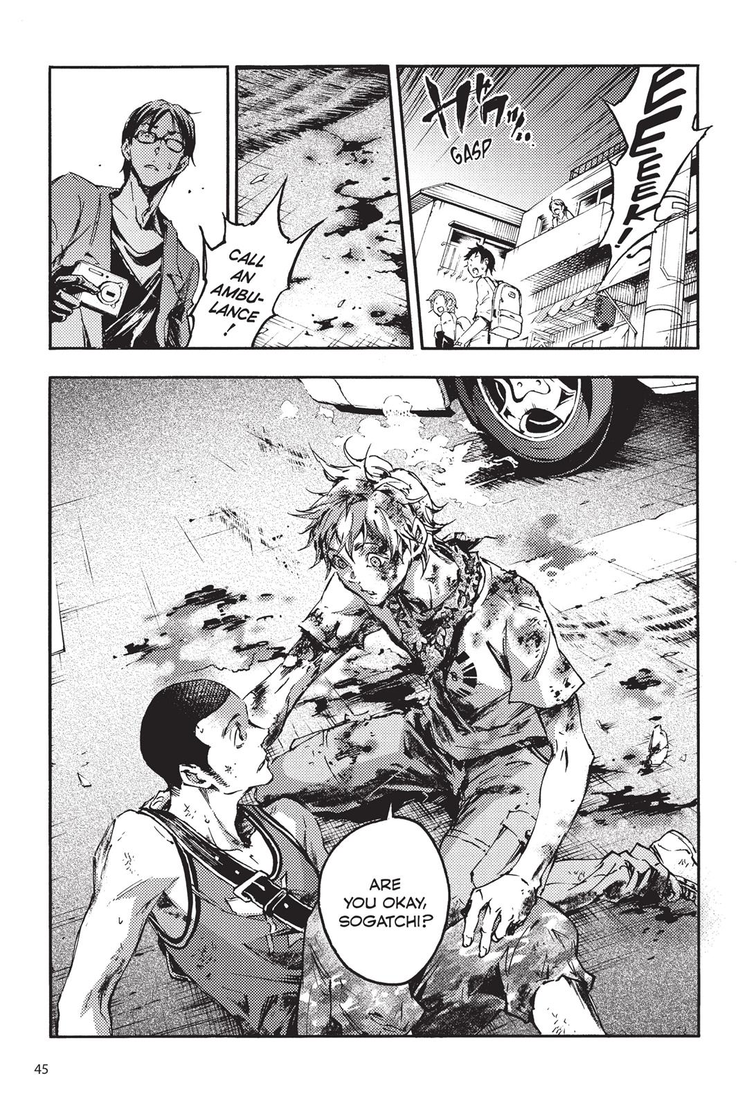 Page: 1