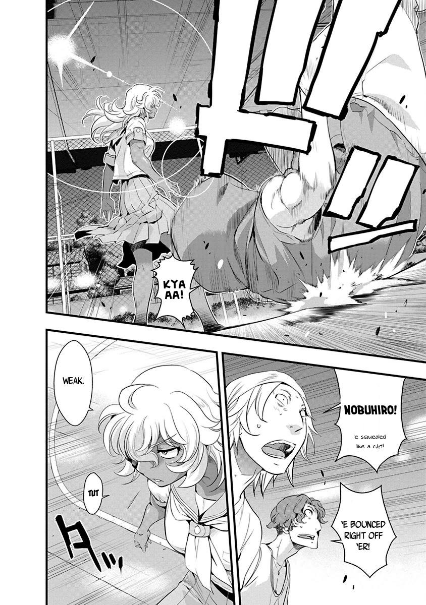 Page: 1