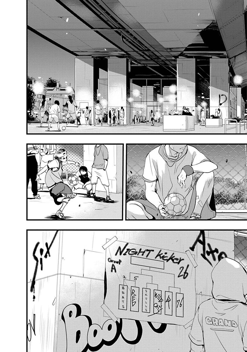 Page: 1