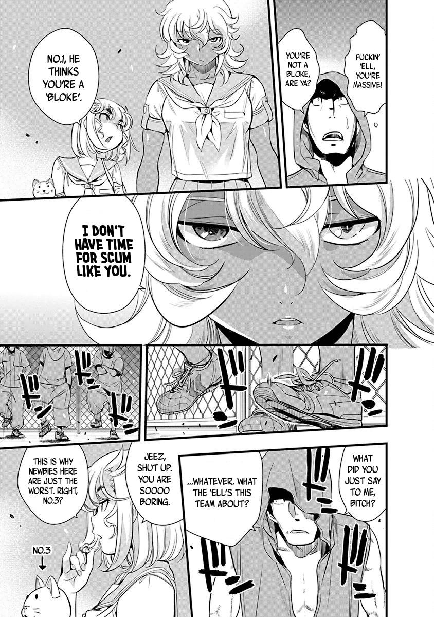Page: 1
