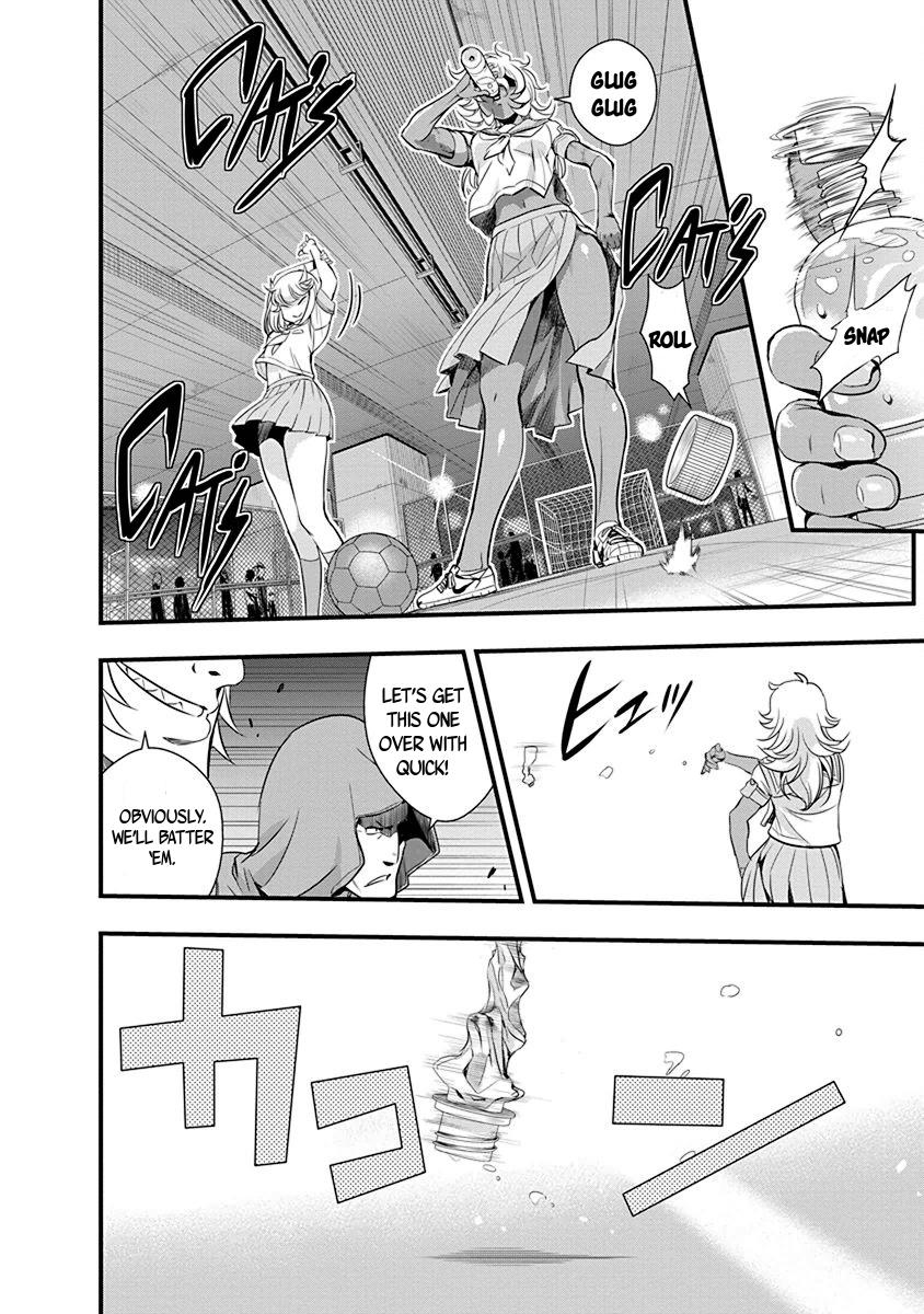 Page: 1