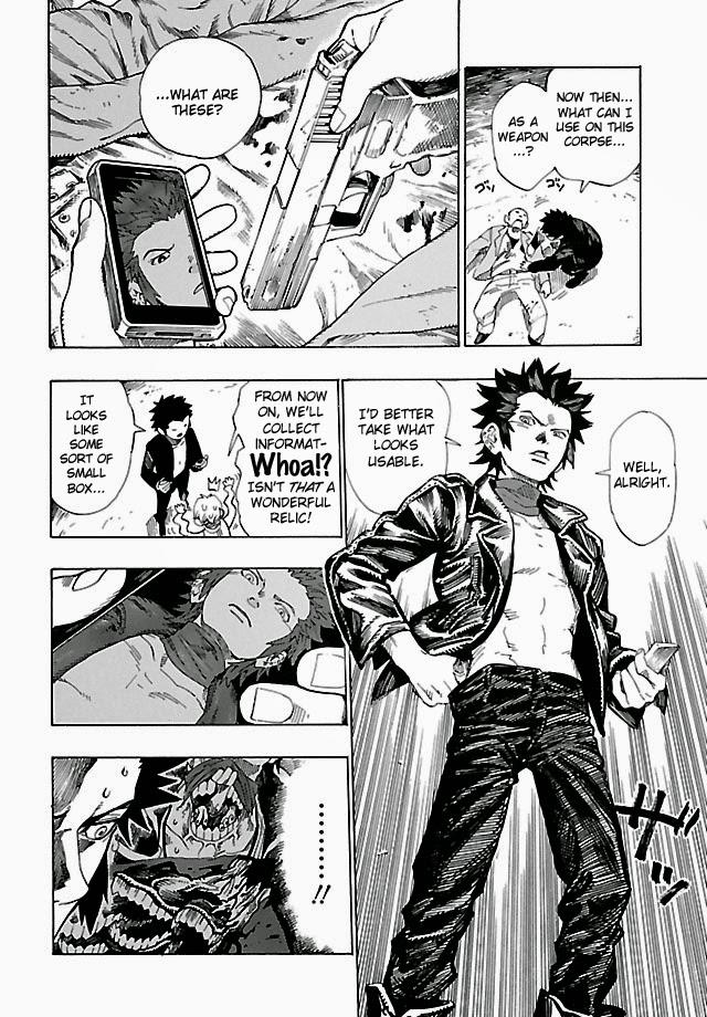 Page: 1