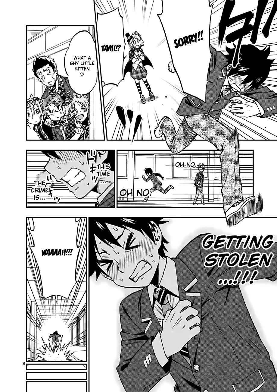 Page: 1
