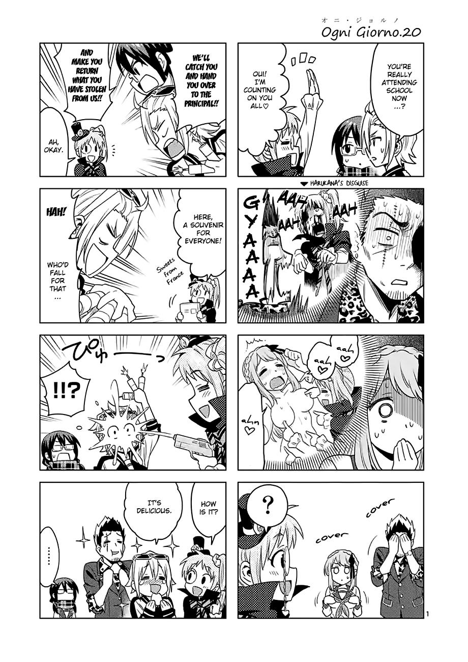 Page: 1