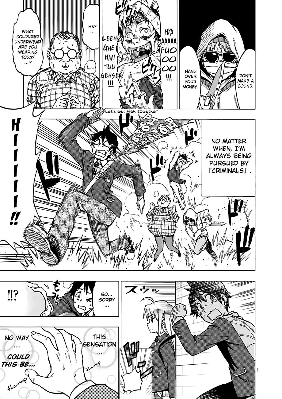 Page: 1
