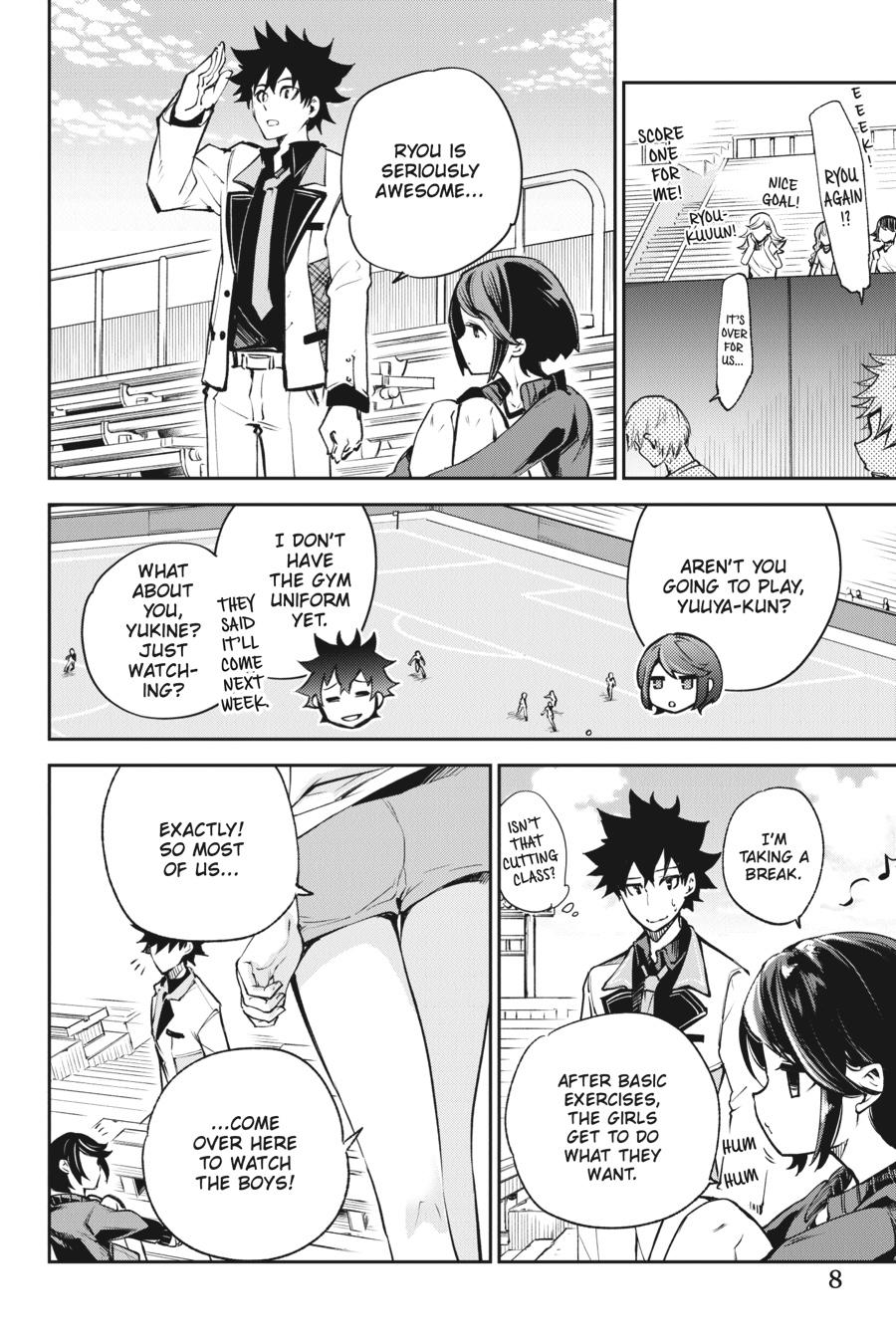Page: 1