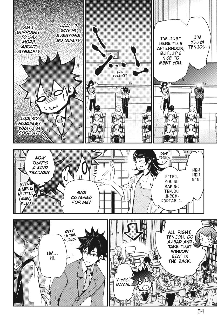 Page: 1