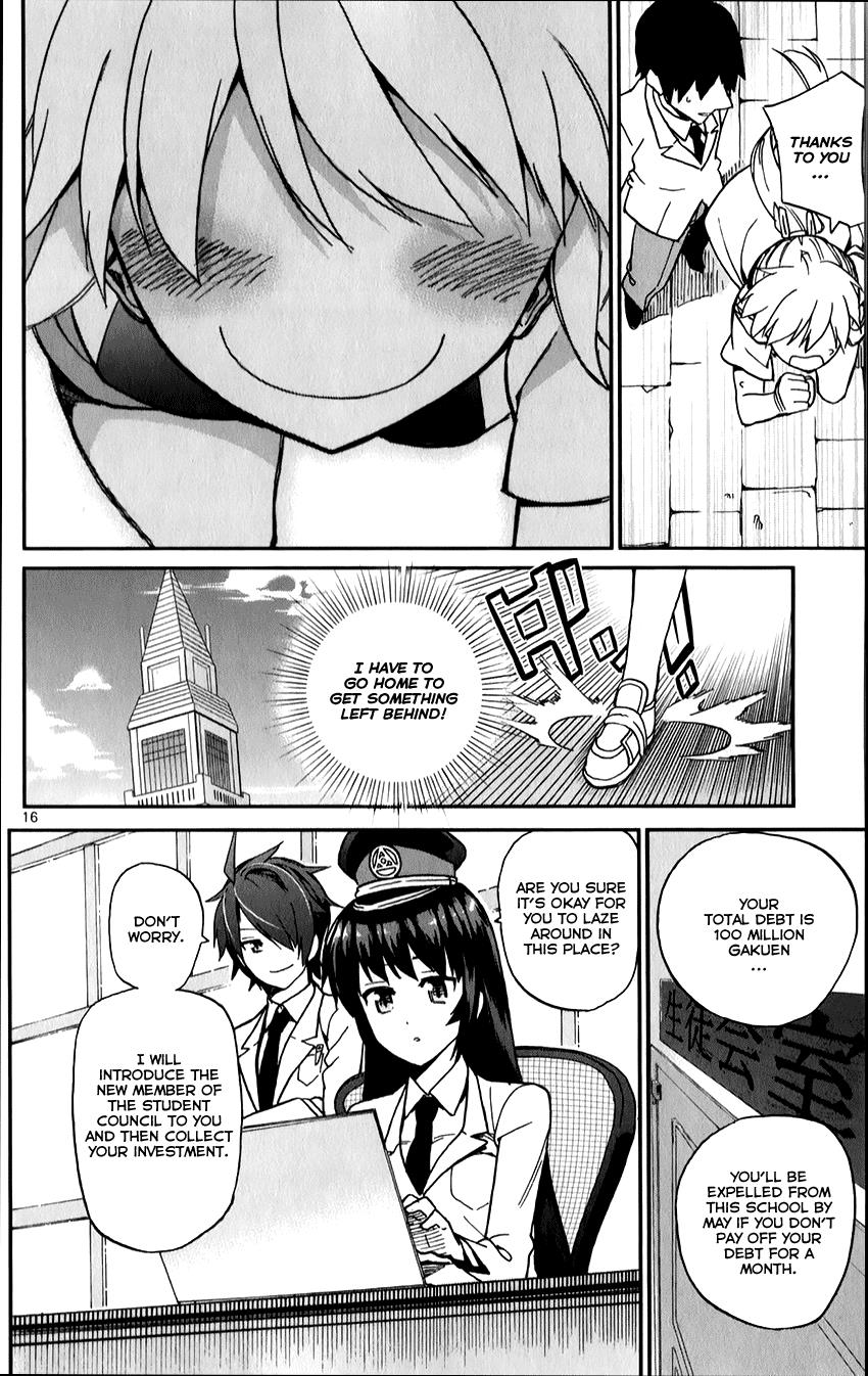 Page: 1