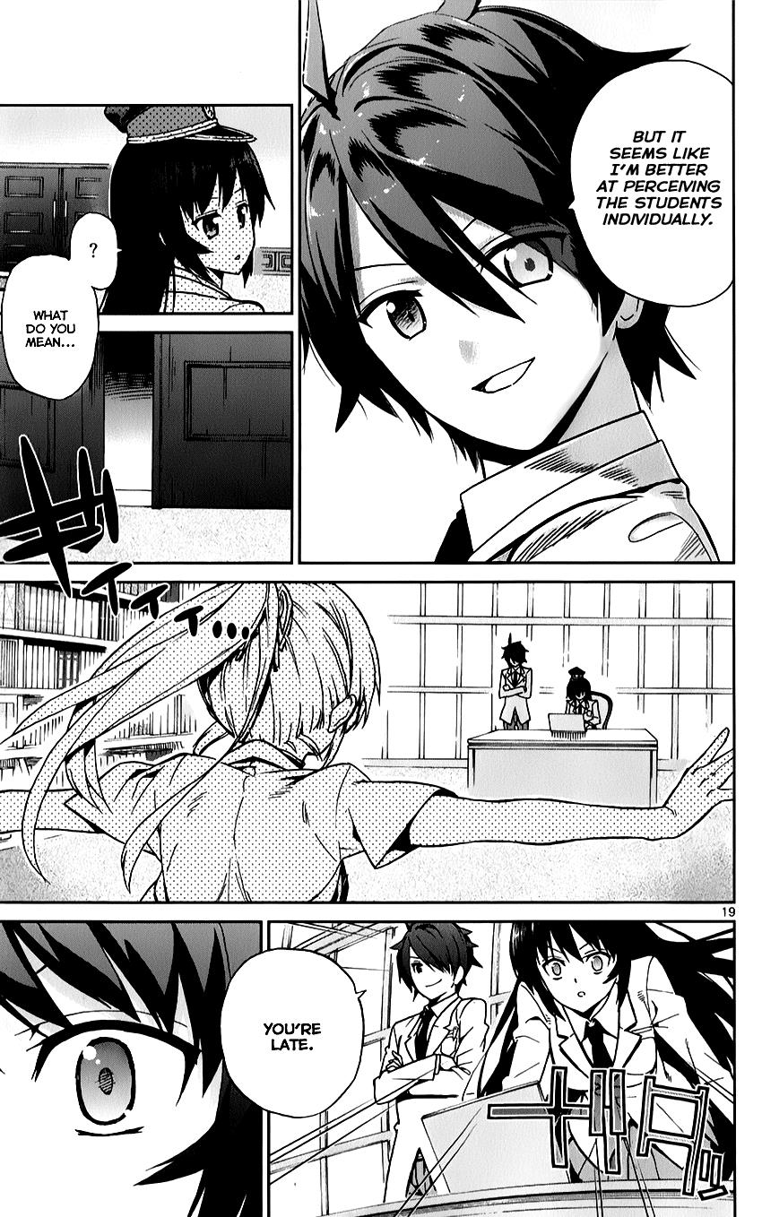 Page: 1