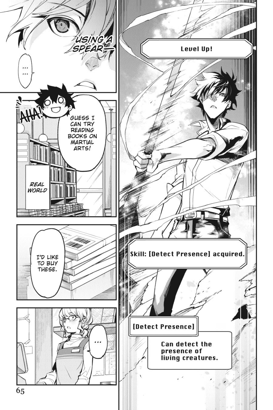 Page: 1