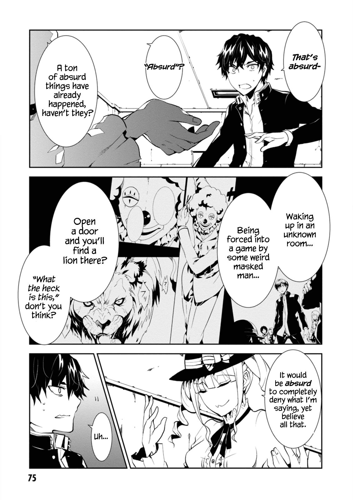 Page: 1
