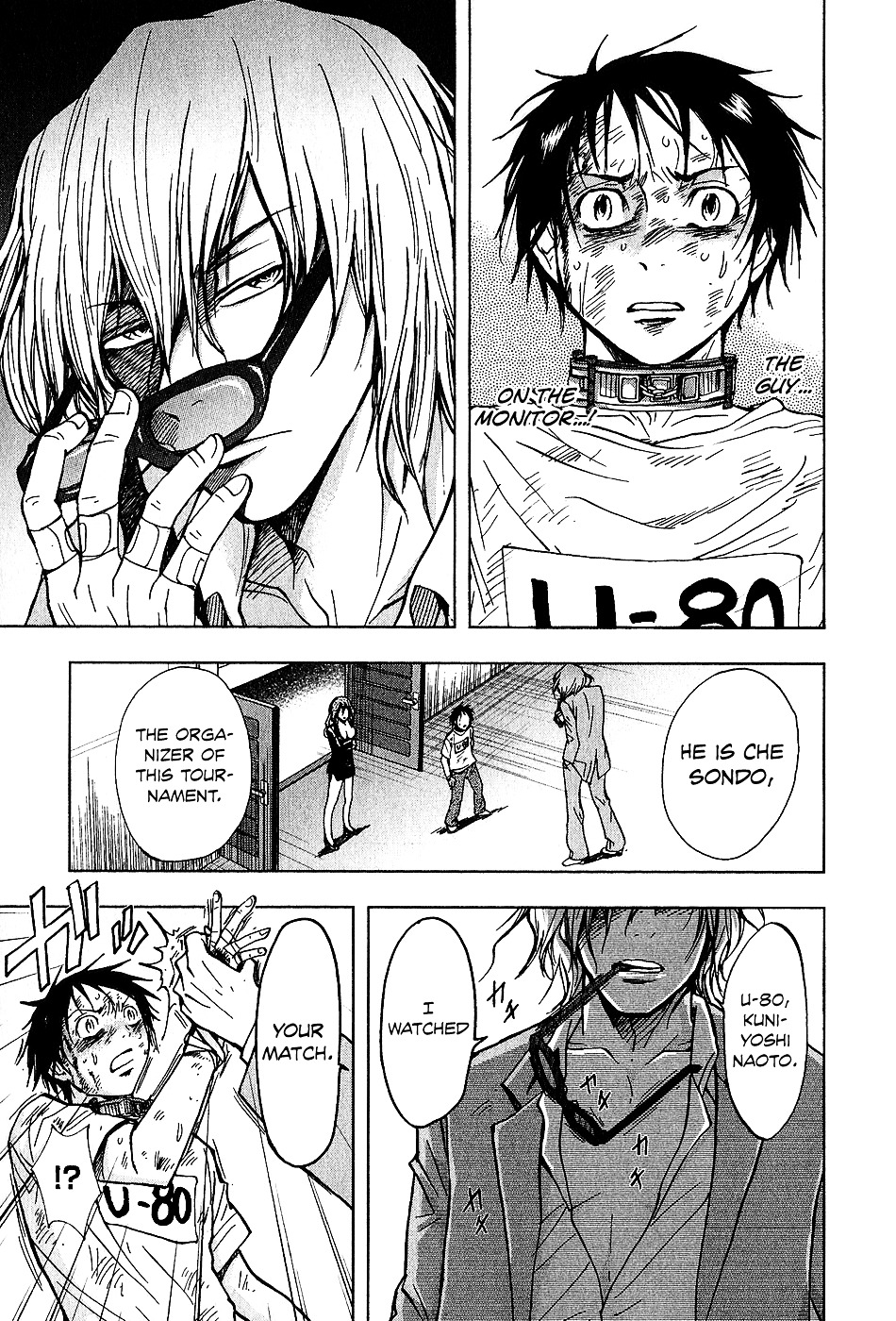 Page: 1