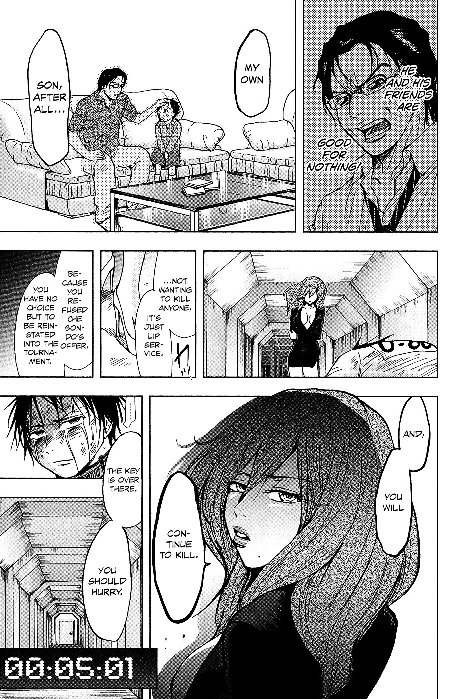Page: 1
