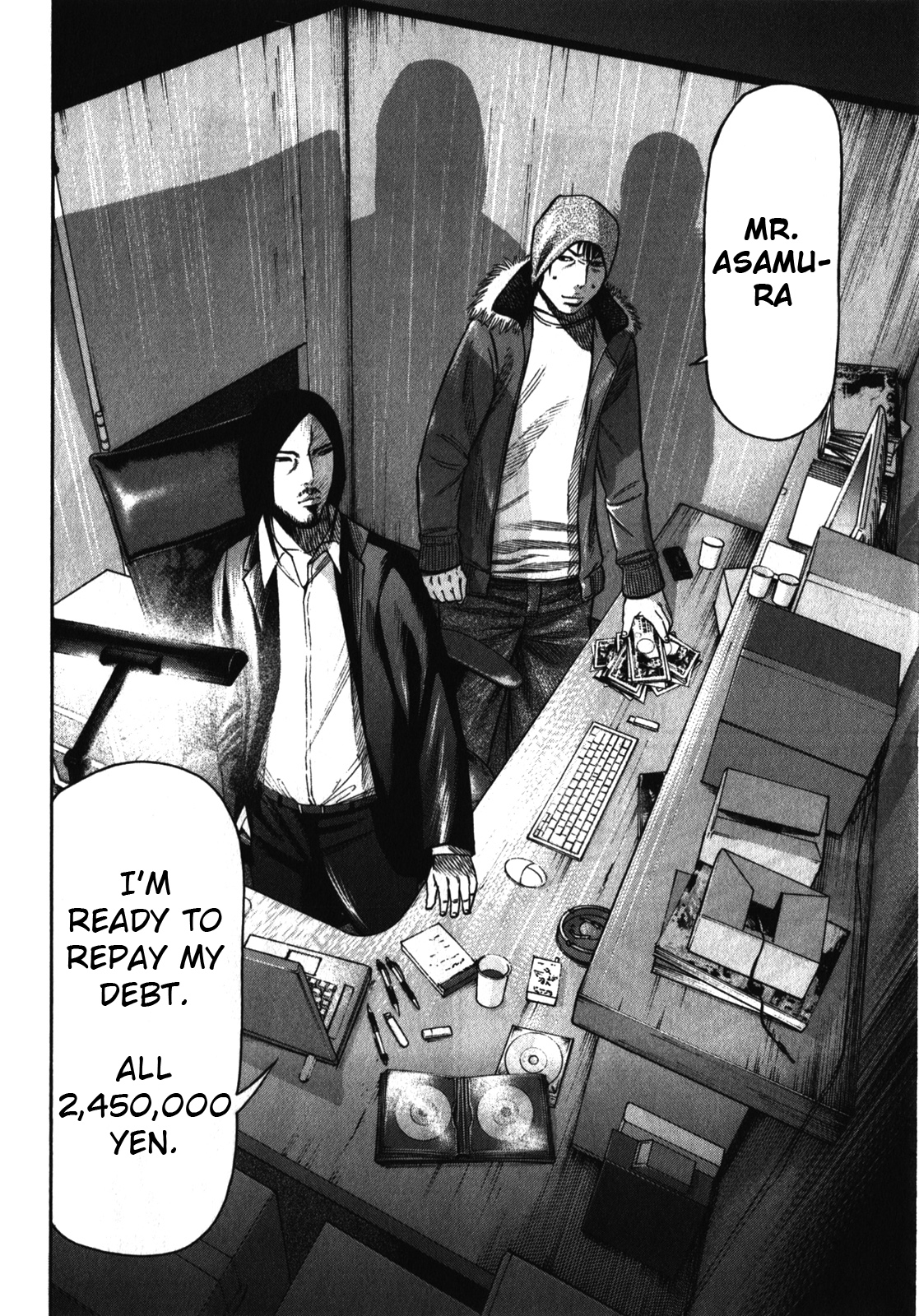 Page: 1