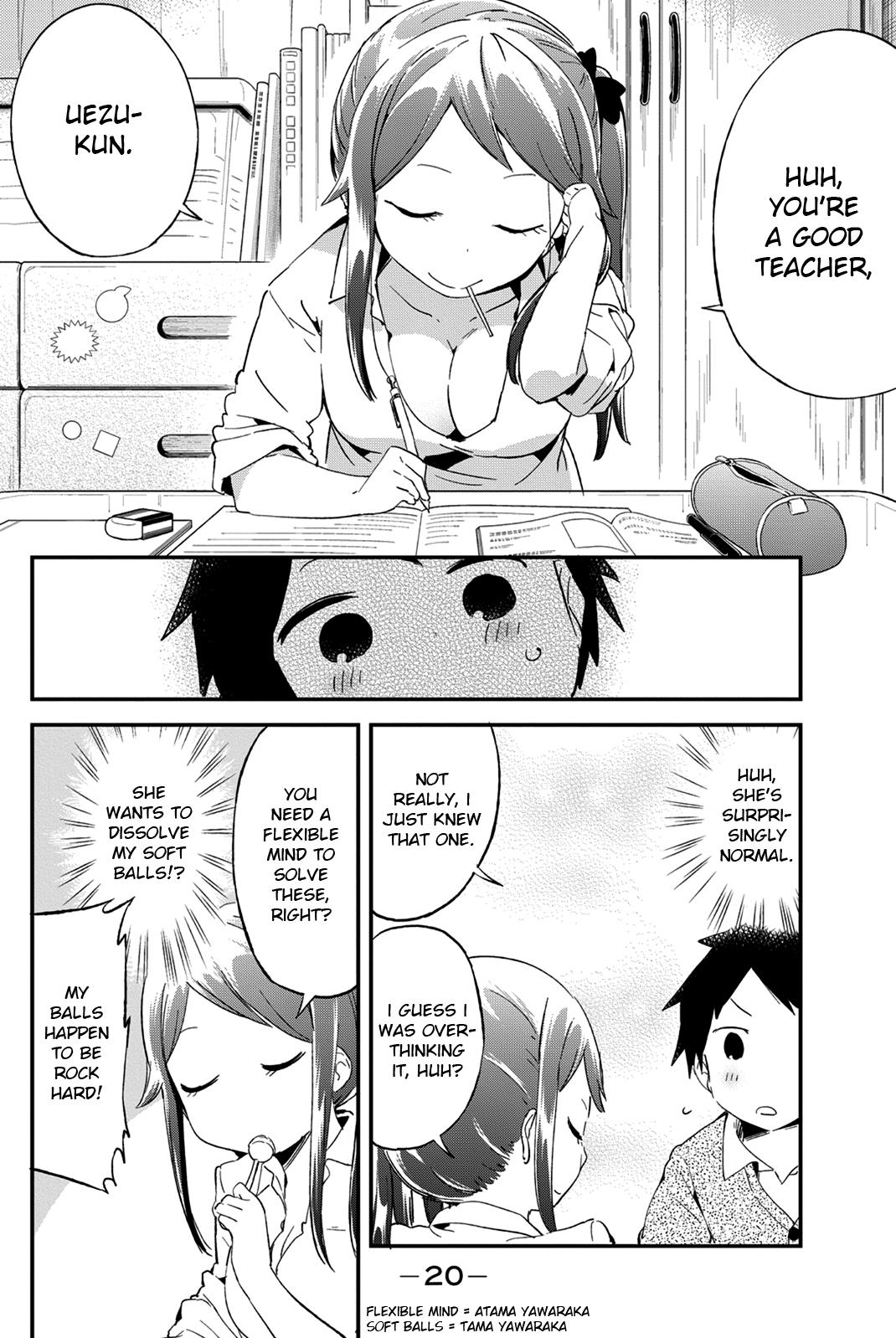 Page: 1